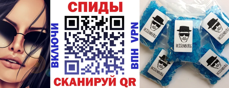закладки Заинск KRAKEN маркетплейс АМФЕТАМИН VHQ
