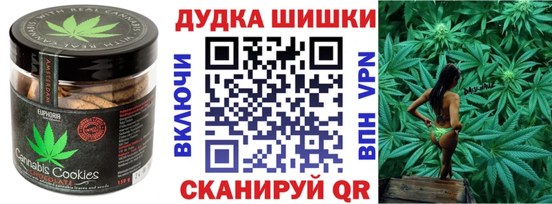 купить  сайты  гидра ONION  Cannafood марихуана  Заинск 