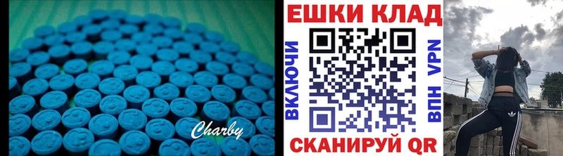 ссылка на мегу сайт Заинск ЭКСТАЗИ бентли