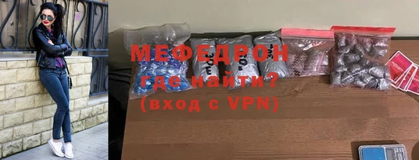круглые Вяземский