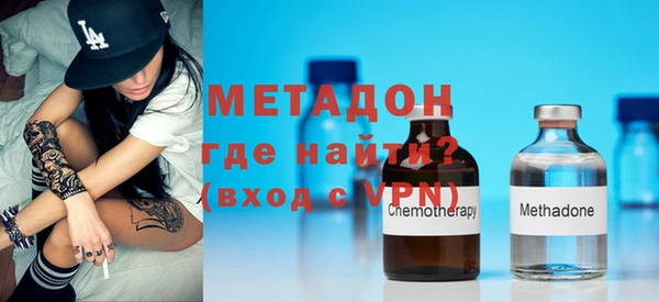 круглые Вяземский