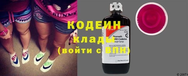 гашишное масло Верхний Тагил