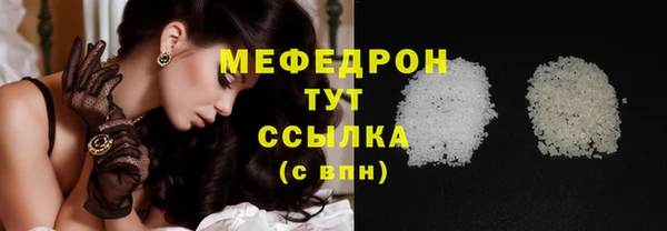 дмт Верея