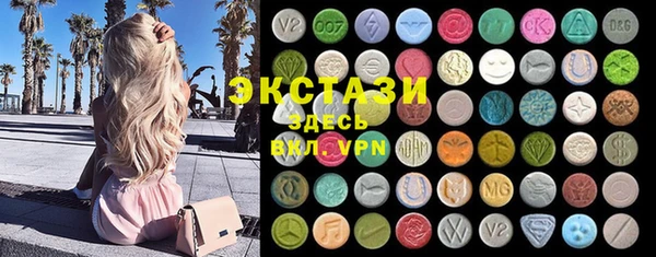 MESCALINE Вязьма