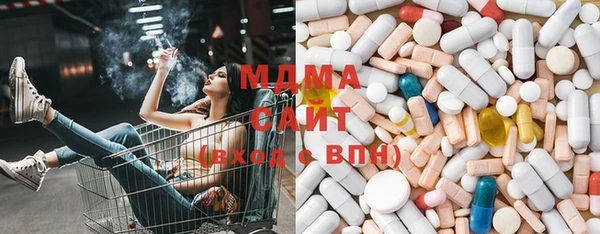 круглые Вяземский