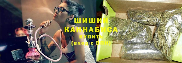 COCAINE Володарск