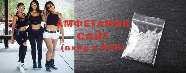 круглые Вяземский