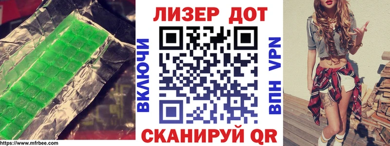 ЛСД экстази ecstasy  цена   Заинск 