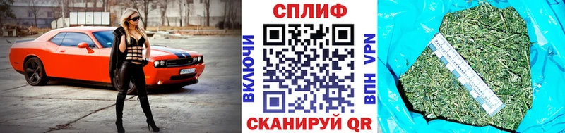 как найти   OMG как войти  Бошки Шишки OG Kush  Заинск 